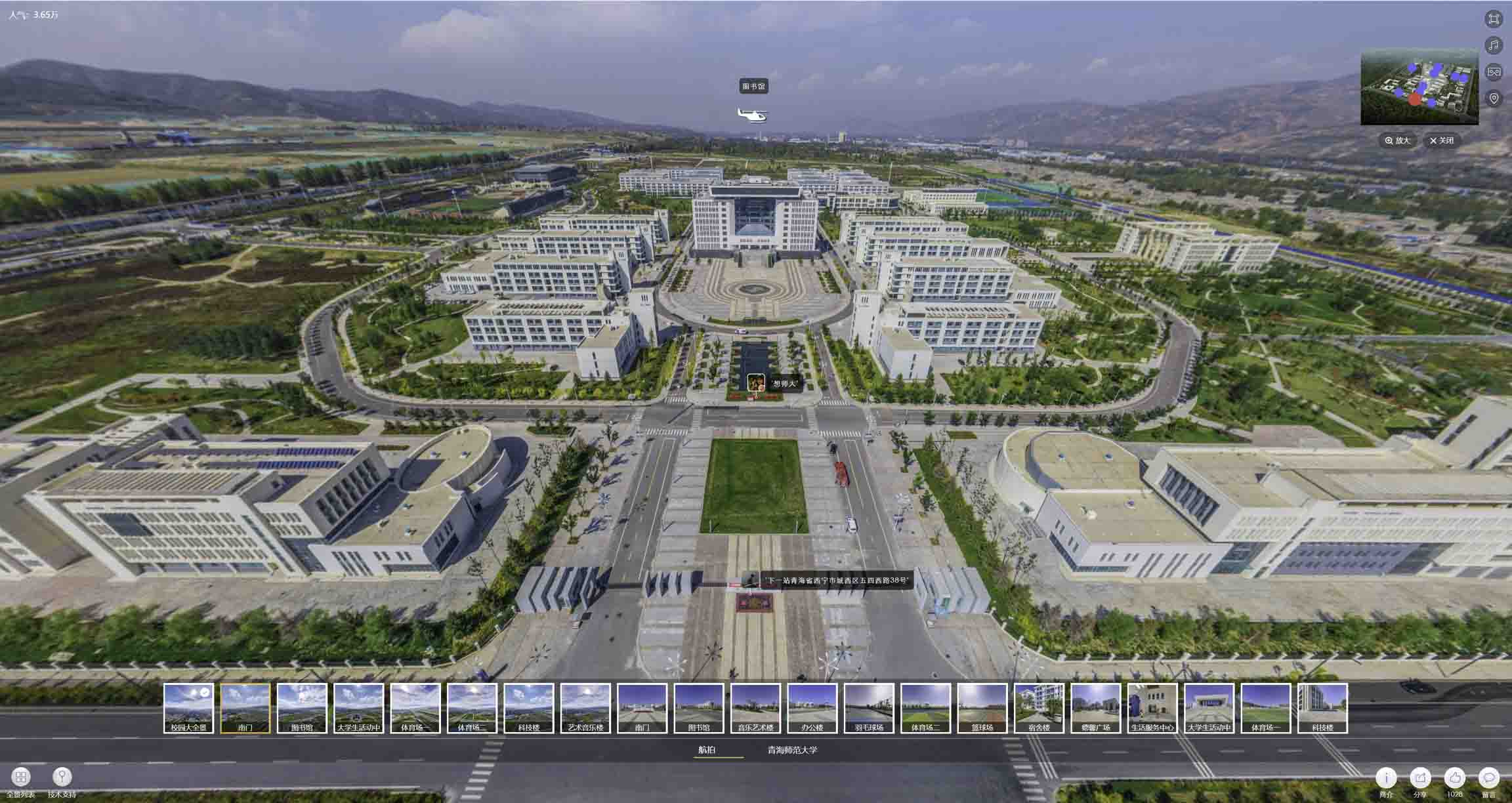 雅江油菜花-惊艳半生的花海仙境